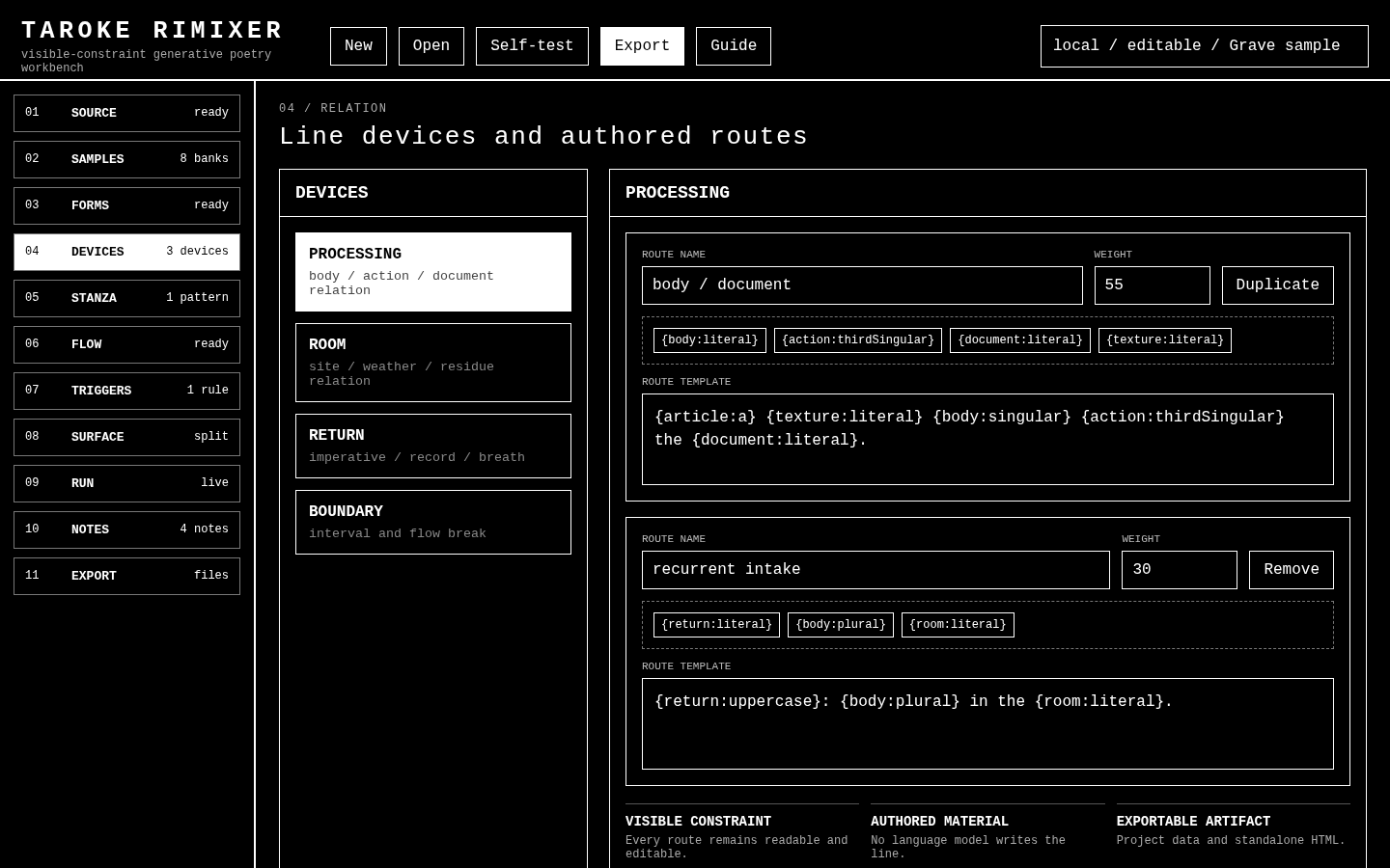 TAROKE RIMIXER showing line devices and authored routes